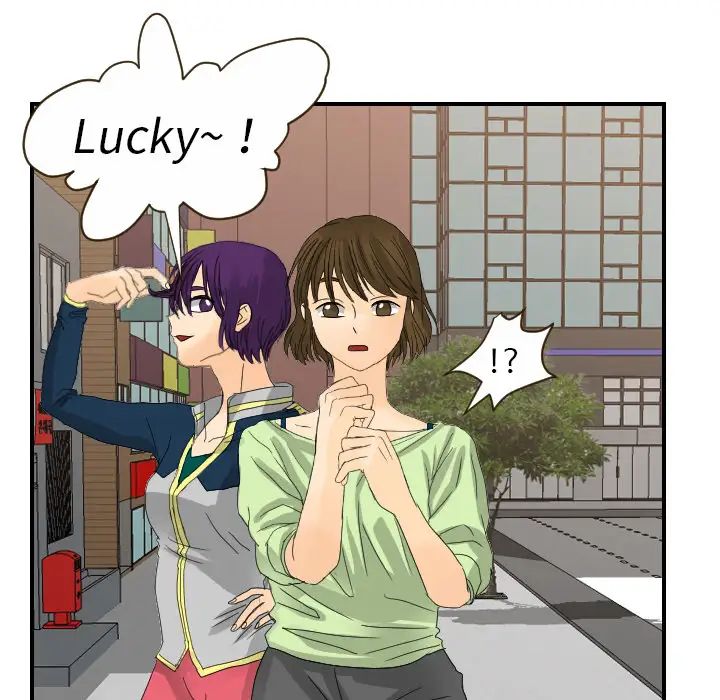 超能力者第11话