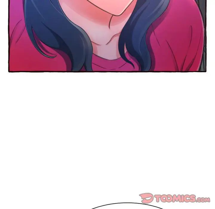 得不到的你第11话