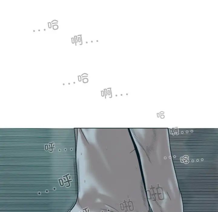 换“友”派对第60话