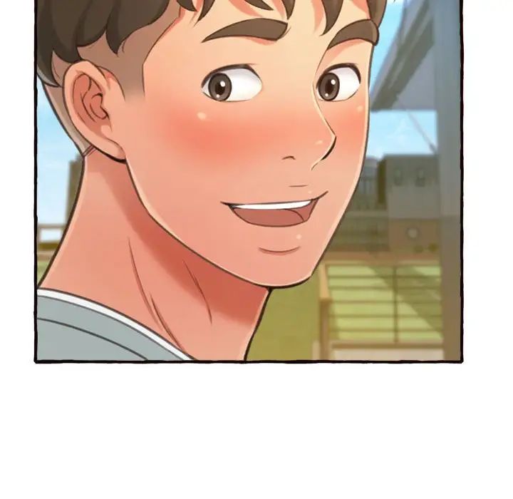 得不到的你第11话