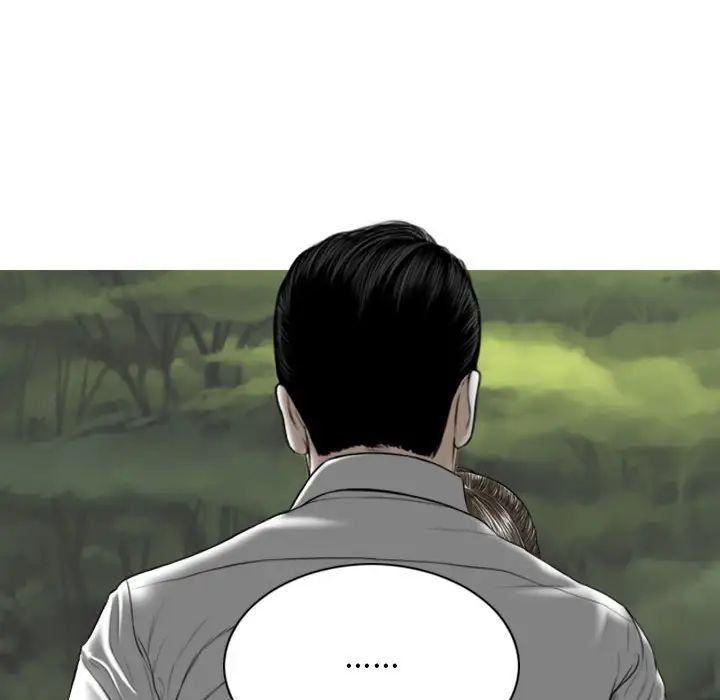 换“友”派对第60话