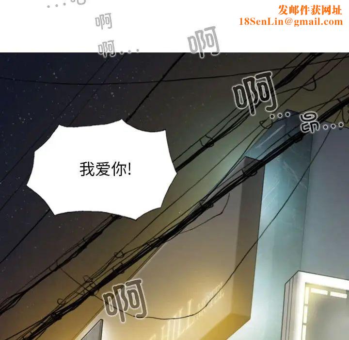 换“友”派对第60话