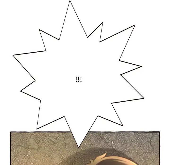 得不到的你第11话