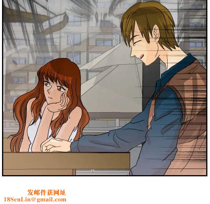 超能力者第12话