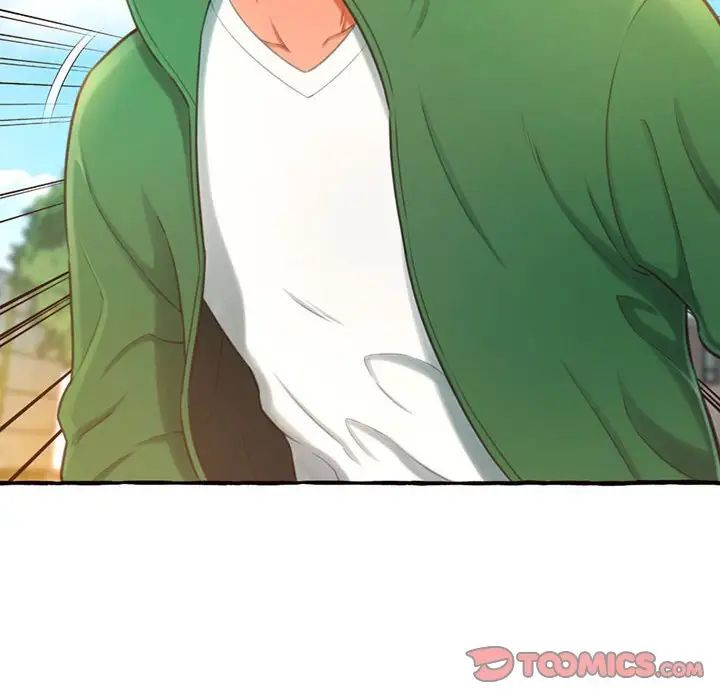 得不到的你第11话