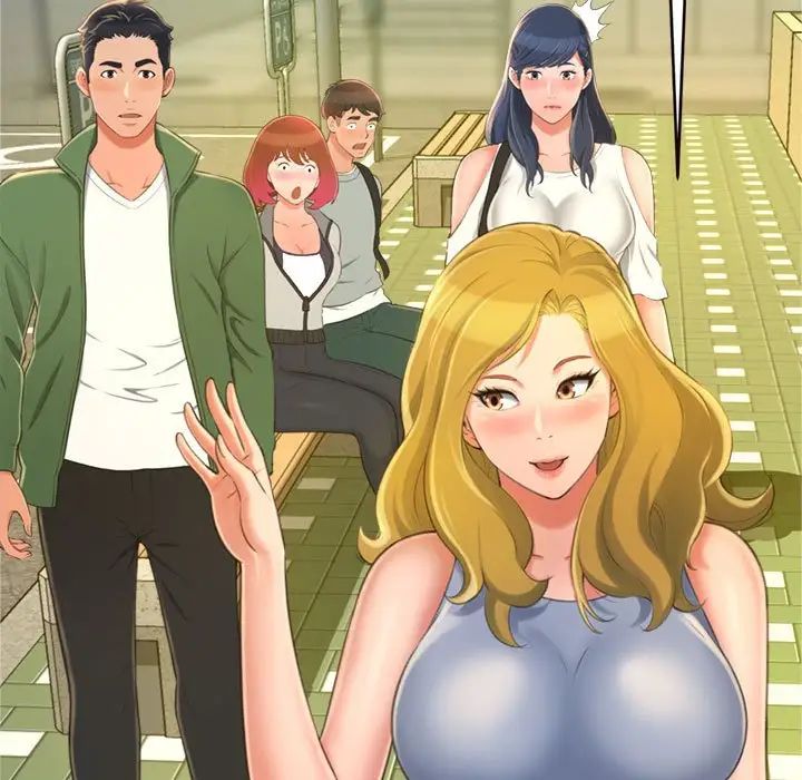 得不到的你第12话