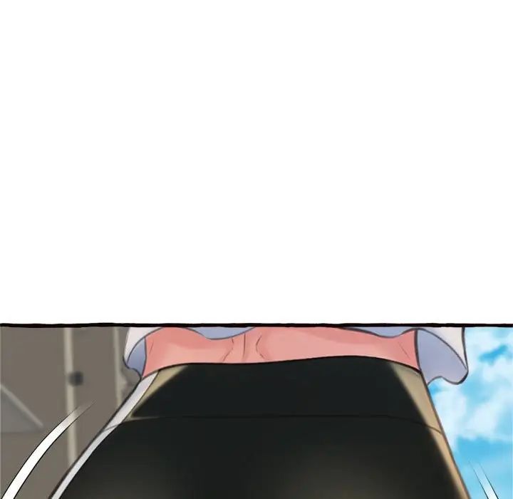 得不到的你第12话