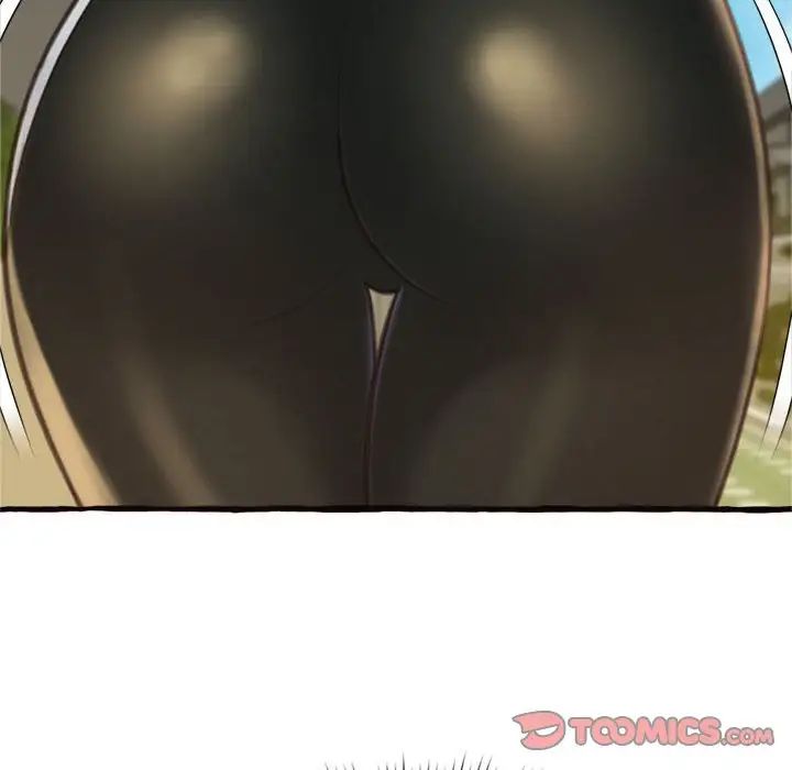 得不到的你第12话