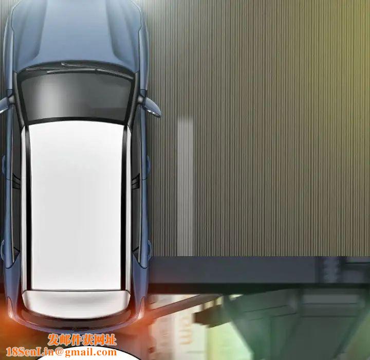 换“友”派对第61话