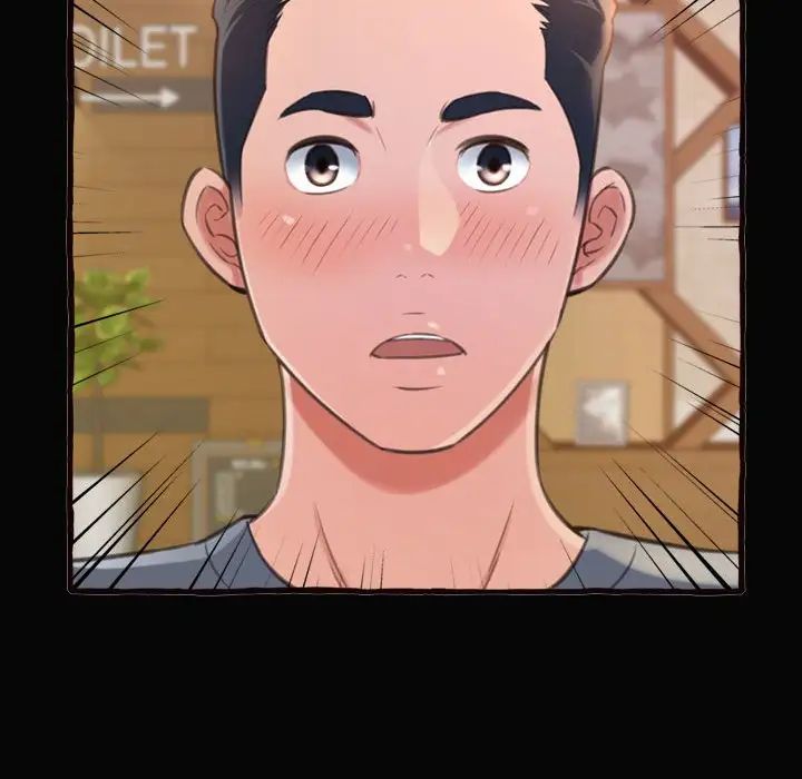 得不到的你第12话