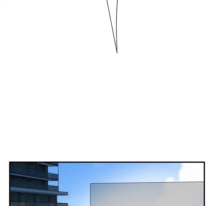 超能力者第13话