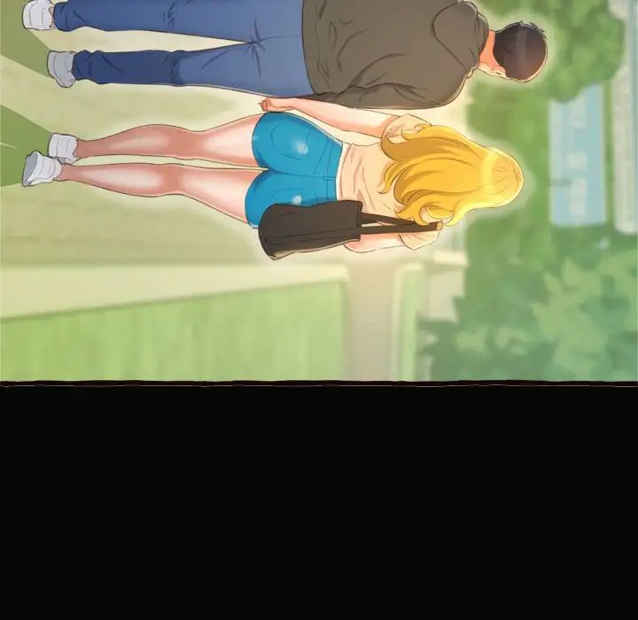 得不到的你第12话