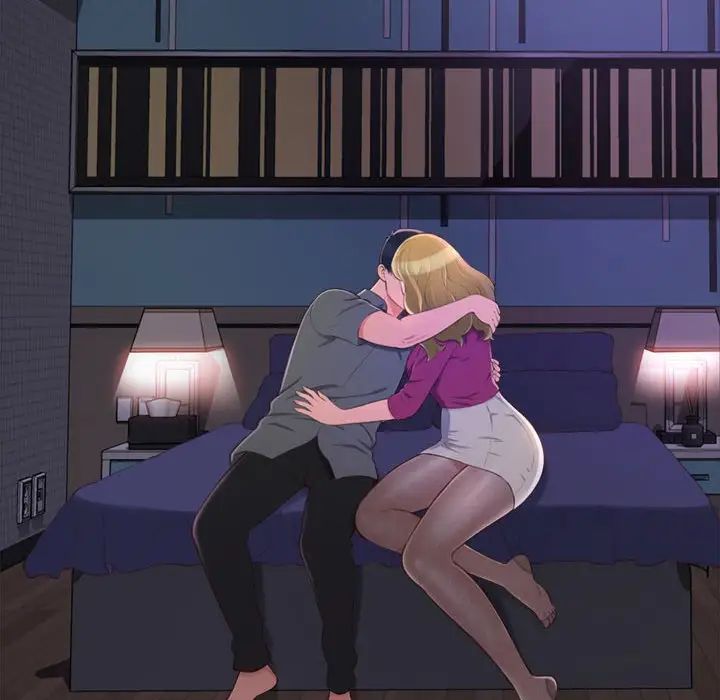 得不到的你第12话