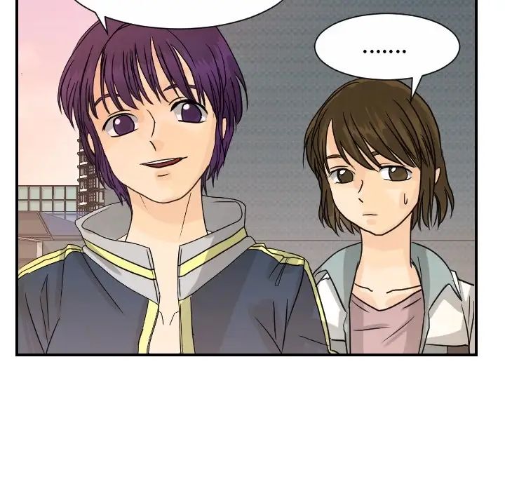 超能力者第13话