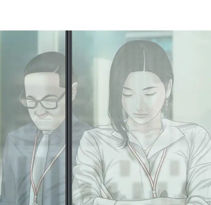 换“友”派对第62话