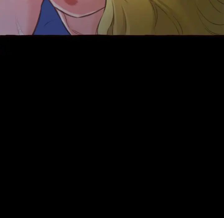 得不到的你第13话