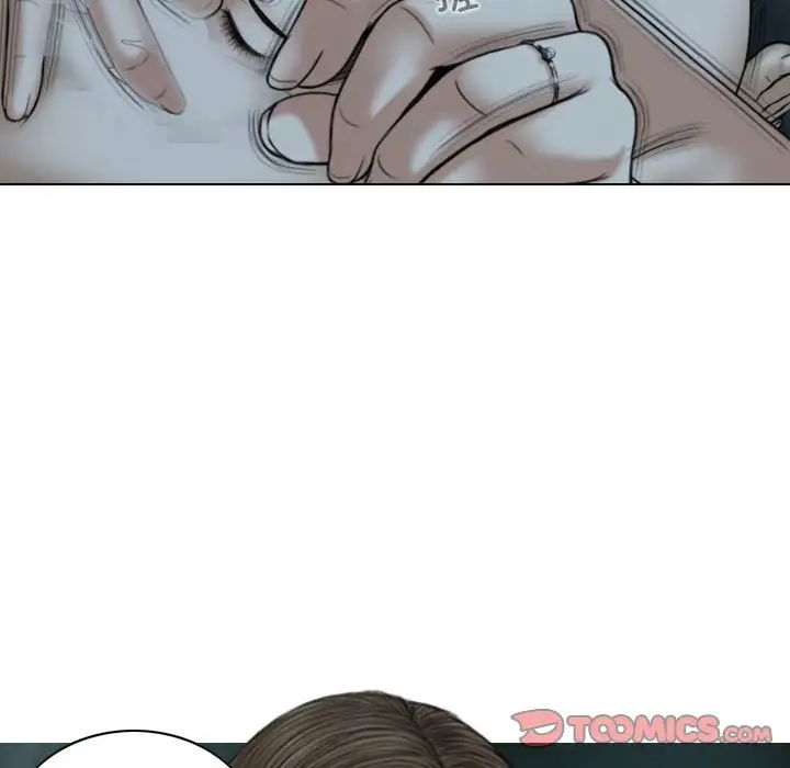 换“友”派对第62话