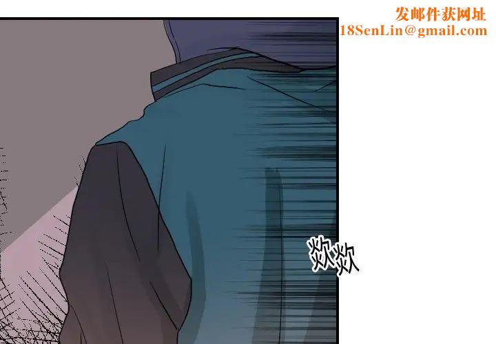 超能力者第15话