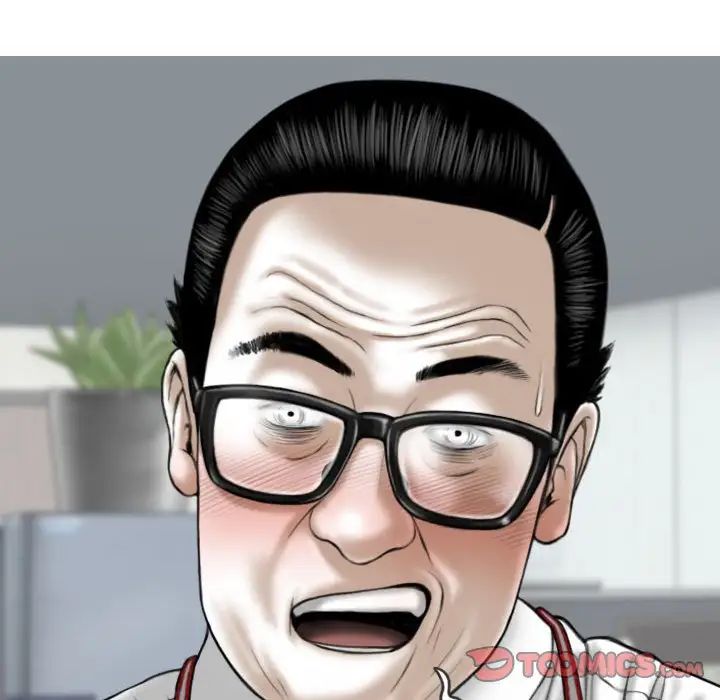 换“友”派对第62话