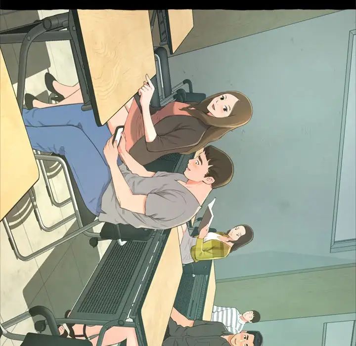 得不到的你第14话