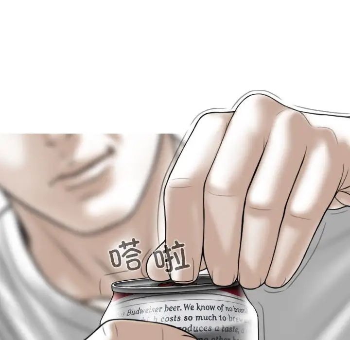 换“友”派对第63话