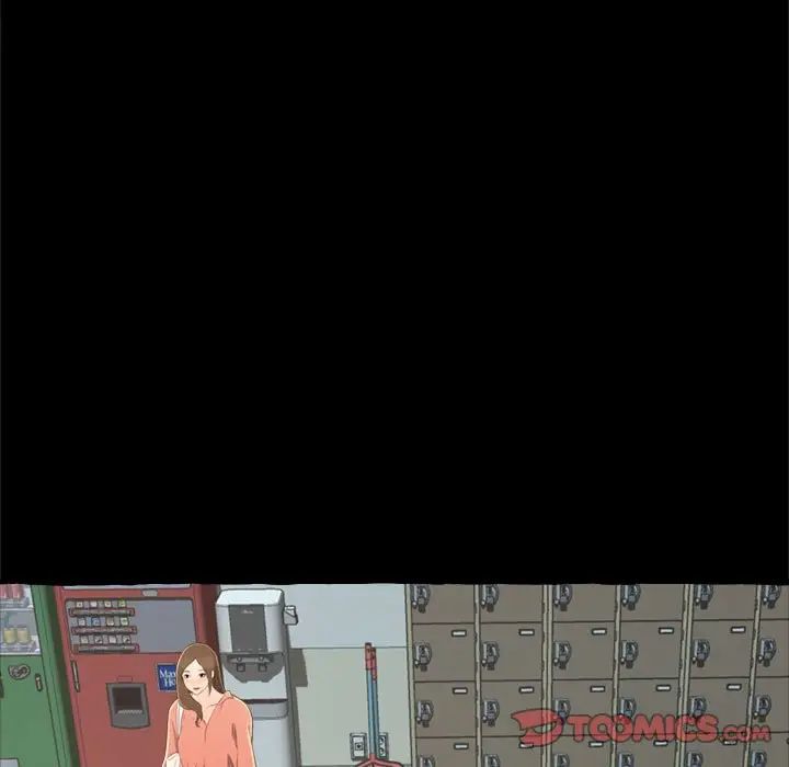 得不到的你第14话