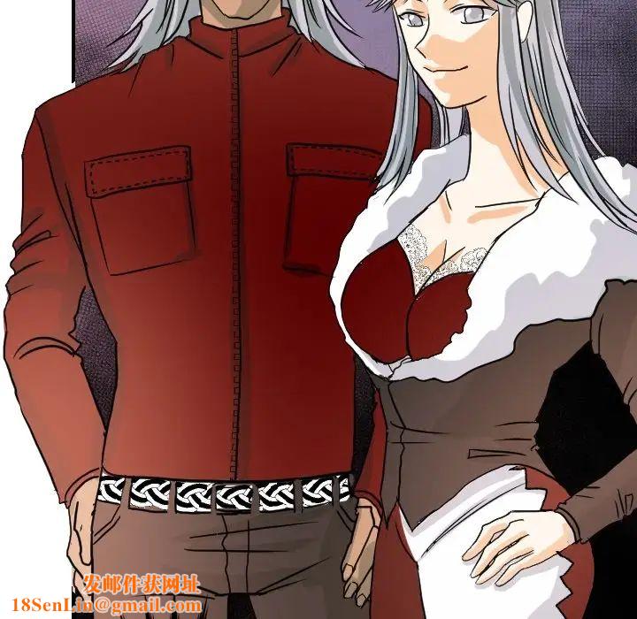 超能力者第15话