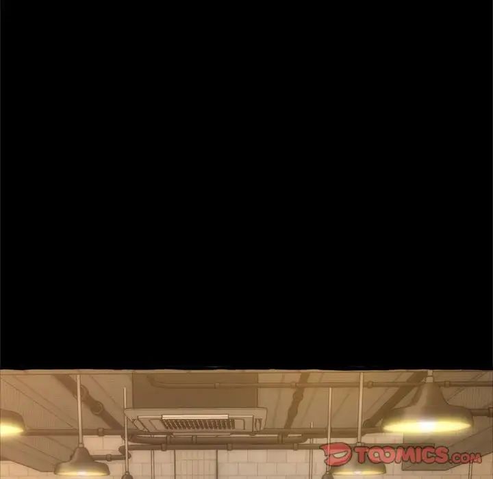 得不到的你第14话