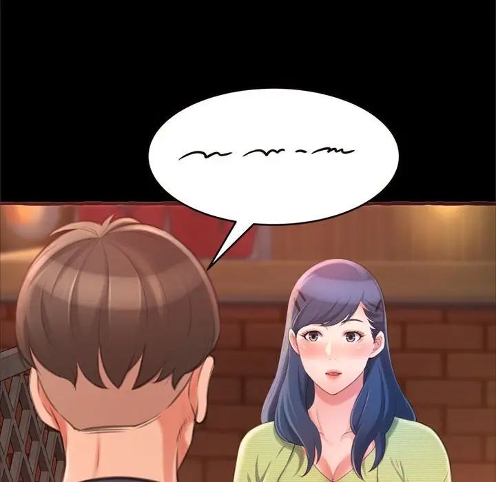 得不到的你第14话