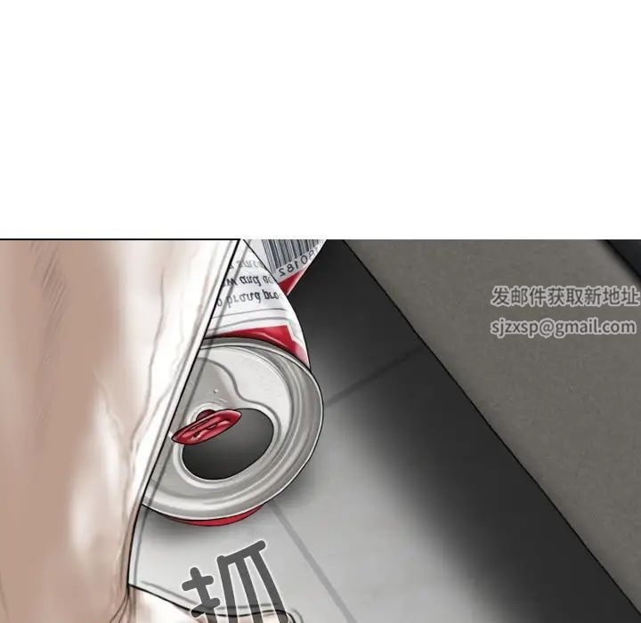 换“友”派对第63话