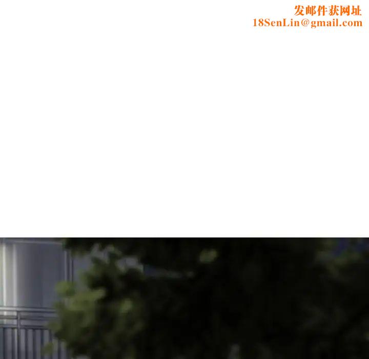 换“友”派对第63话