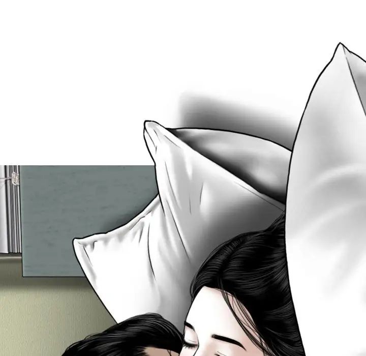 换“友”派对第63话