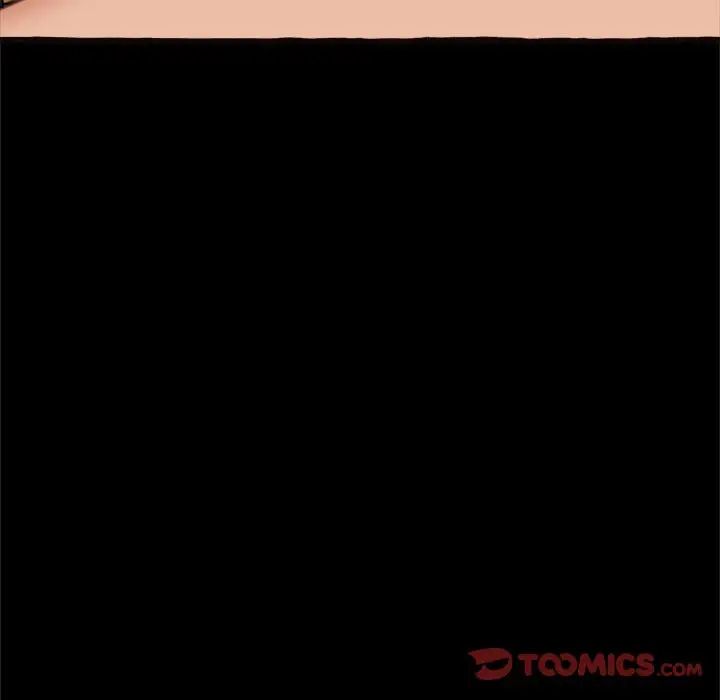 得不到的你第14话