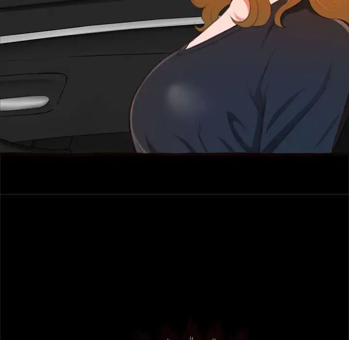 得不到的你第15话