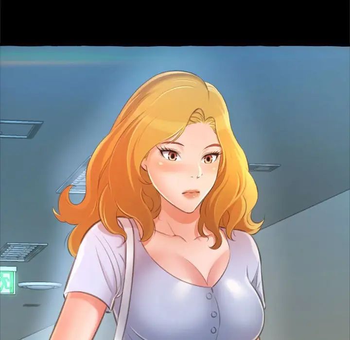 得不到的你第15话