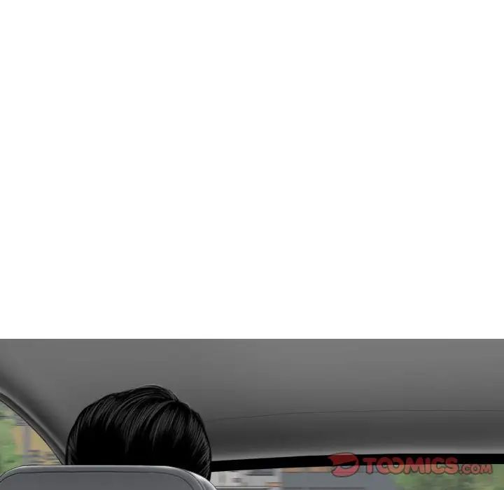 换“友”派对第64话