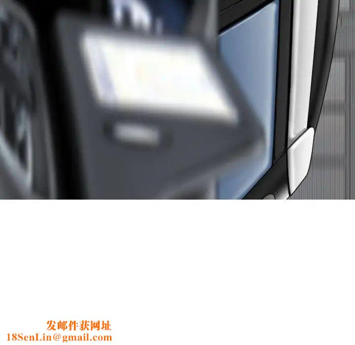 换“友”派对第64话