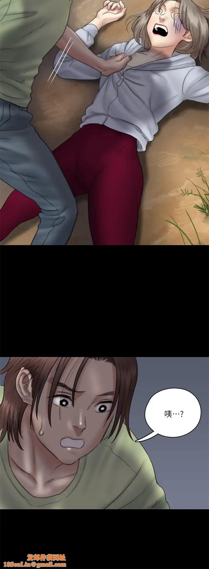 偶像女优第26话-打野炮更让人兴奋