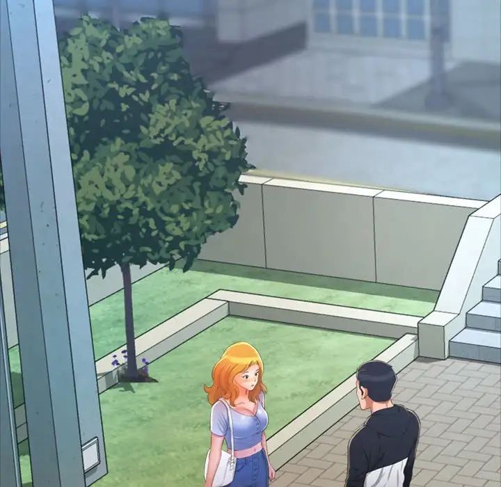 得不到的你第15话