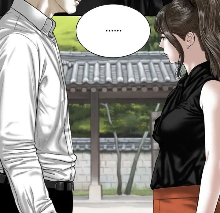 换“友”派对第64话