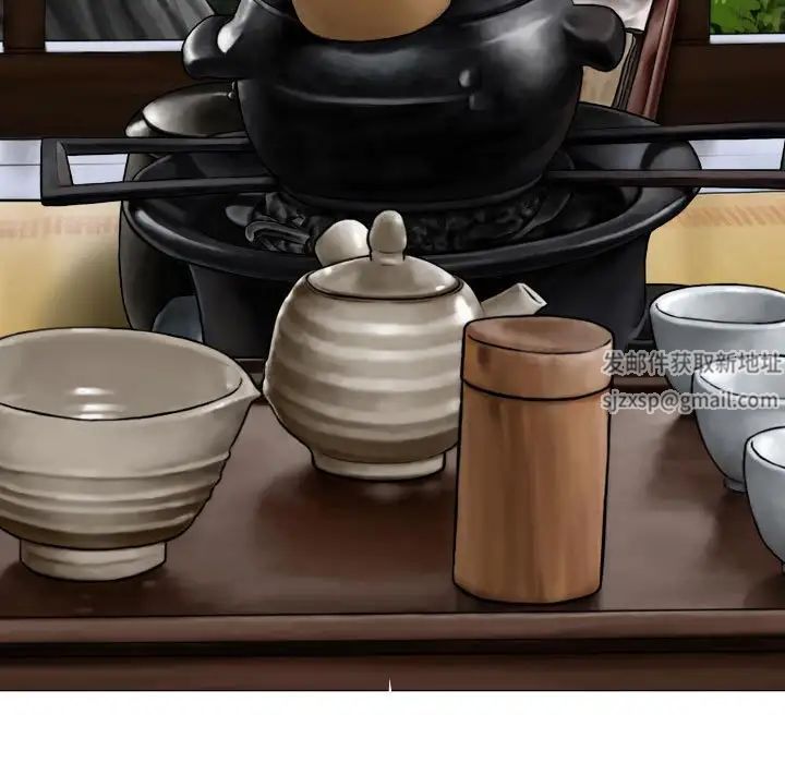 换“友”派对第64话