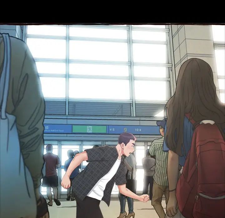 得不到的你第16话