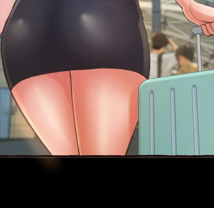 得不到的你第16话