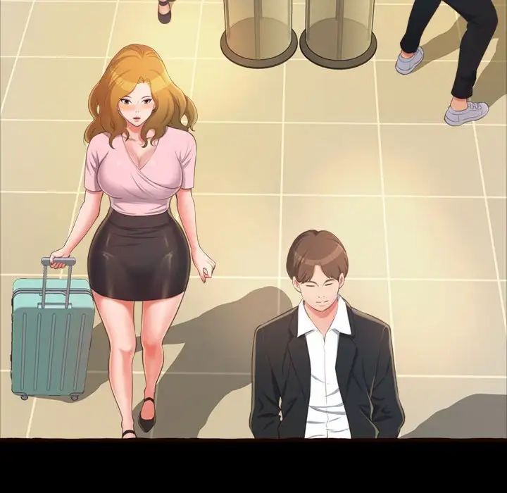 得不到的你第16话