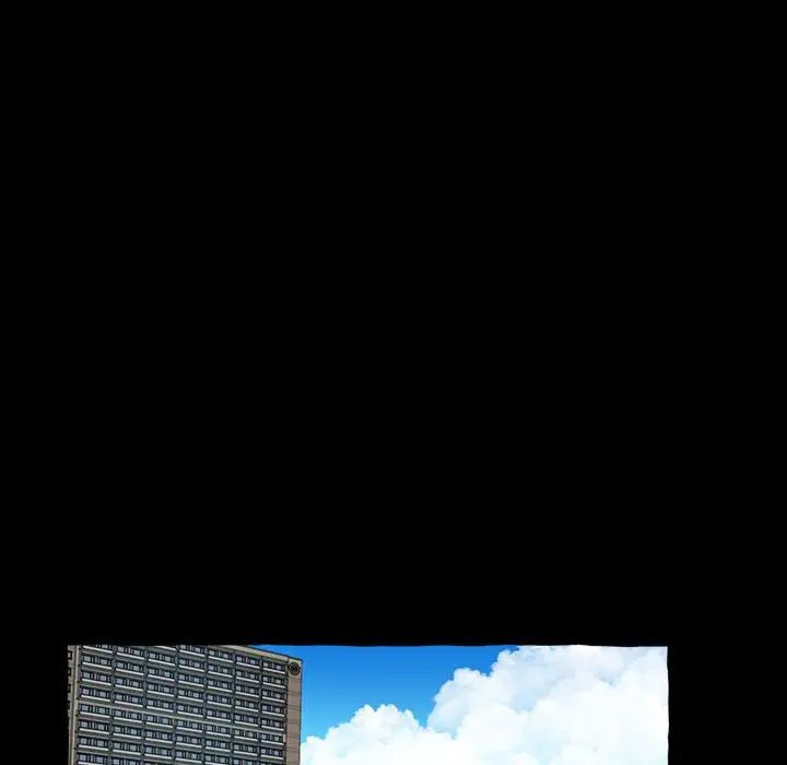 得不到的你第16话