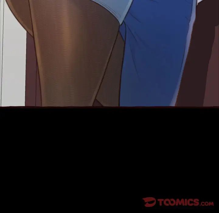 得不到的你第16话