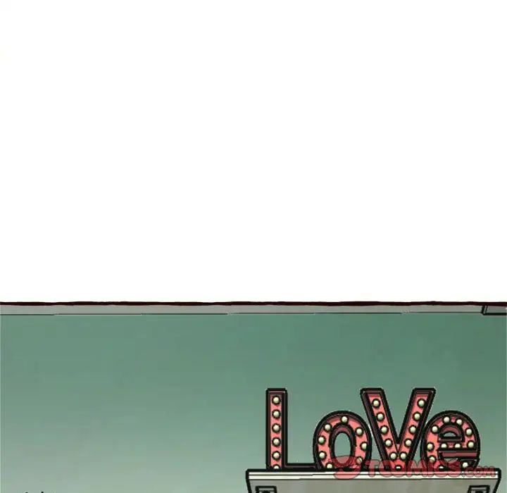 得不到的你第16话