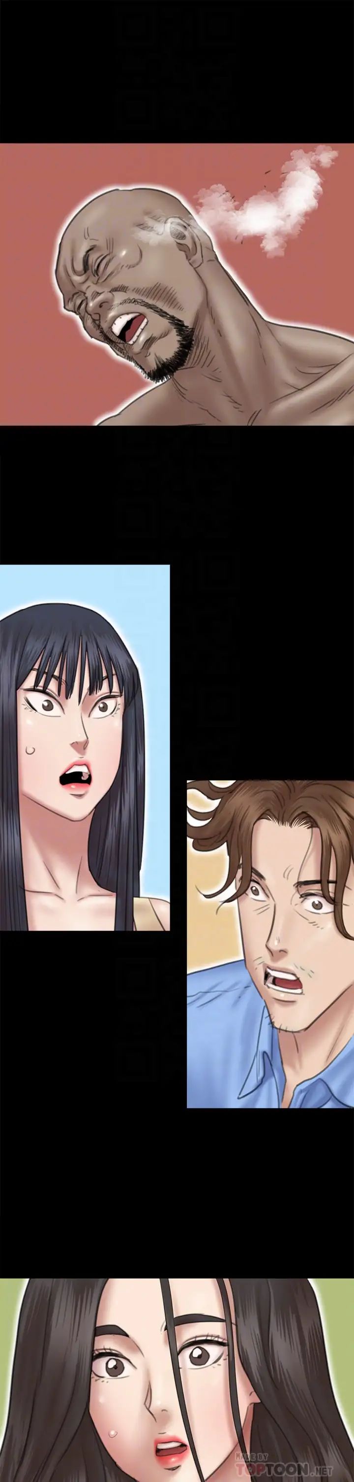 偶像女优第29话-被黑人的巨根侵犯