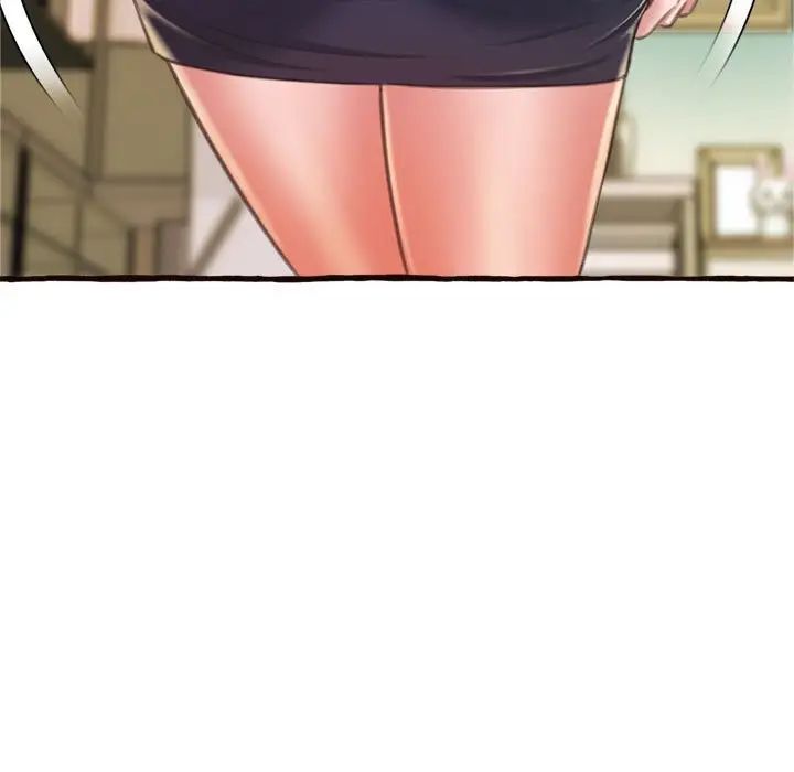 得不到的你第16话