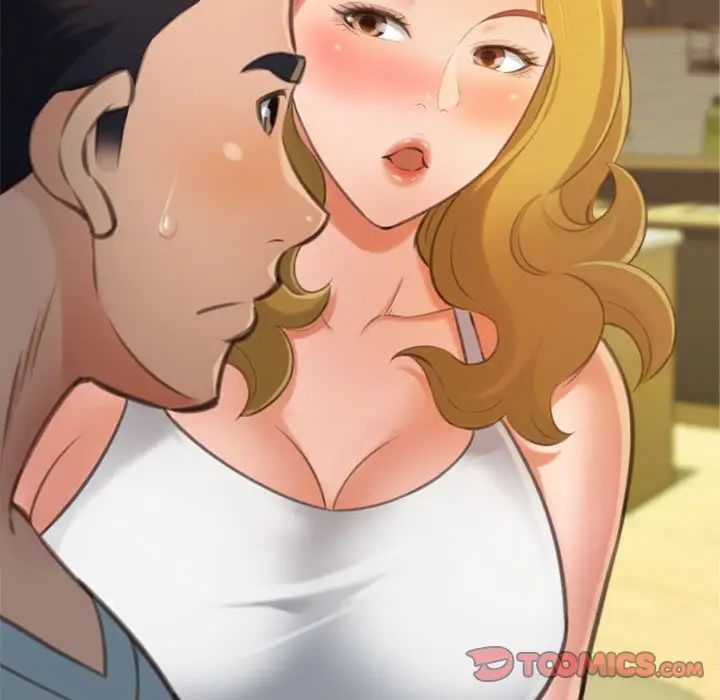 得不到的你第16话